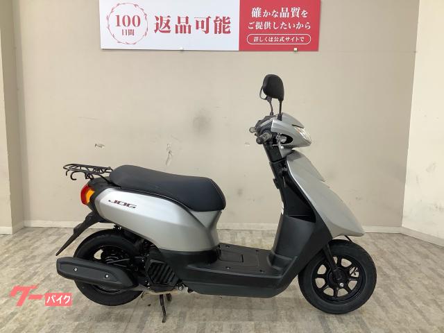 ヤマハ JOG 2018年モデル AY01型 ノーマル｜バイク王 秦野