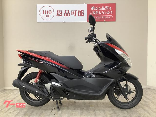 ホンダ PCX150 KF18型 2017年モデル ノーマル車｜バイク