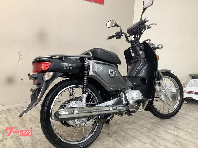 ホンダ クロスカブ110 JA10型 2013年モデル｜バイク王 秦野