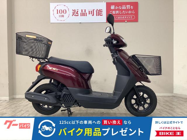 JOG AY01型 2018年モデル フロントリアかご装備