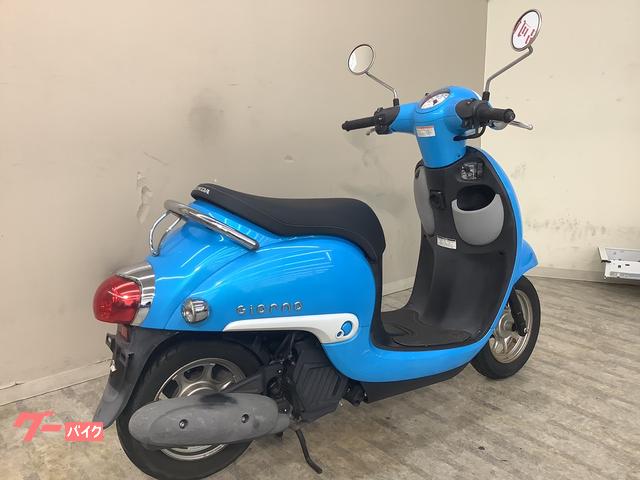 ホンダ ジョルノ AF77型 2016年モデル ノーマル｜バイク王