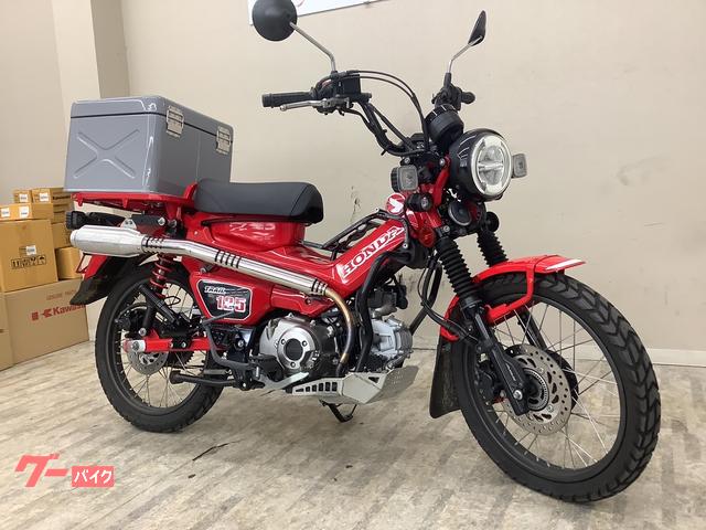 ホンダ CT125ハンターカブ JA55型 モリワキ製マフラー リヤ