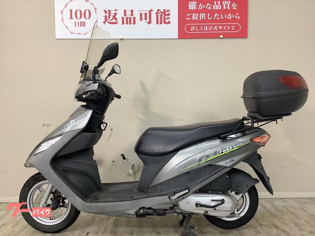 スズキ アドレス125 2019年モデル DT11A型 スクリーン