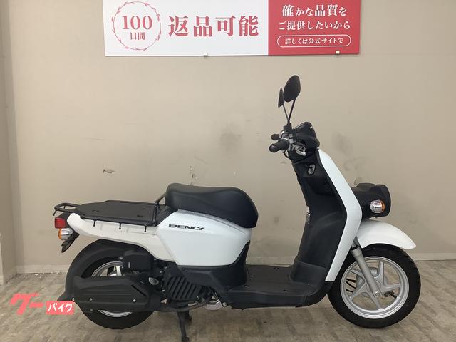 ホンダ ベンリィ AA05型 2018年モデル グリップヒーター ホンダ ベンリィ AA05型 2018年モデル グリップヒーター