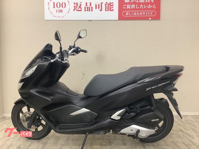 バイク pcx KF30 ホンダ PCX150 2020年モデル KF30型 スマートキー