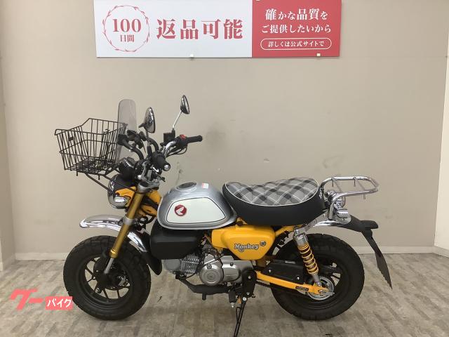 モンキー125  JB03 ホンダ モンキー125 JB03型 2022年モデル リアキャリア