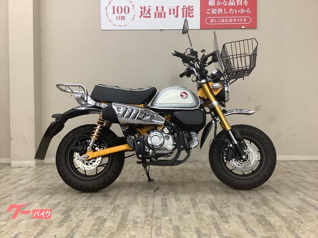 ホンダ モンキー125 JB03型 2022年モデル リアキャリア ホンダ モンキー125 JB03型 2022年モデル リアキャリア
