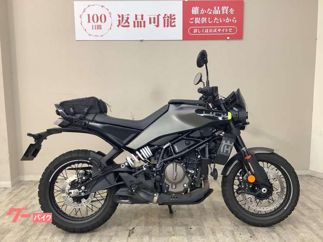 HUSQVARNA スヴァルトピレン401 2024年モデル シート