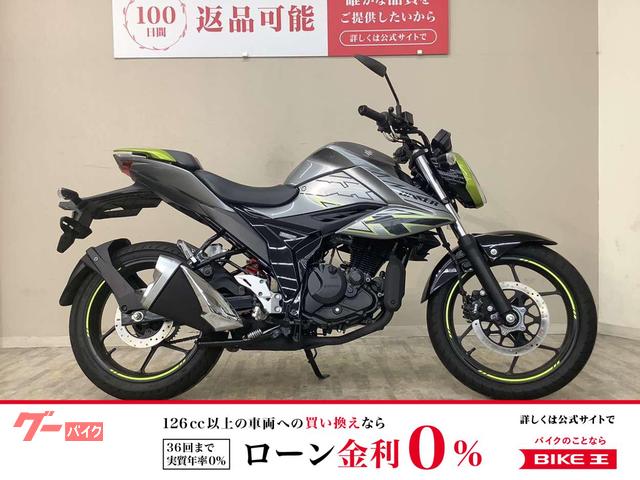 スズキ GIXXER 150 2025年モデル ED131型 ノーマル