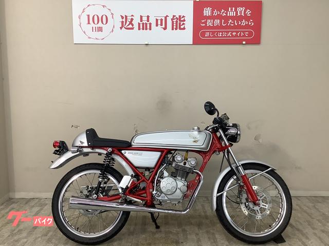 ホンダ ドリーム50 1997年モデル バーエンドミラー・タケガワ