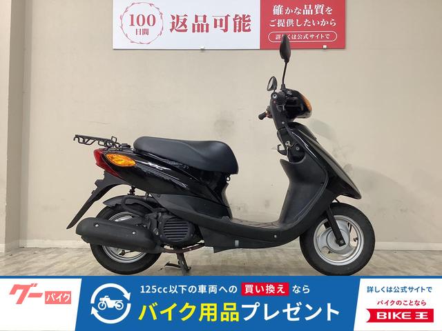JOG 2009年モデル SA36J型 ノーマル