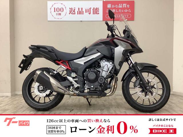 ４００Ｘ　ＮＣ５６型　２０２１年モデル　ＵＳＢポート・盗難防止アラーム装備