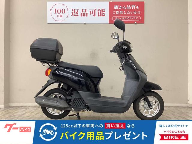 タクト・ベーシック　２０１９年モデル　リアボックス