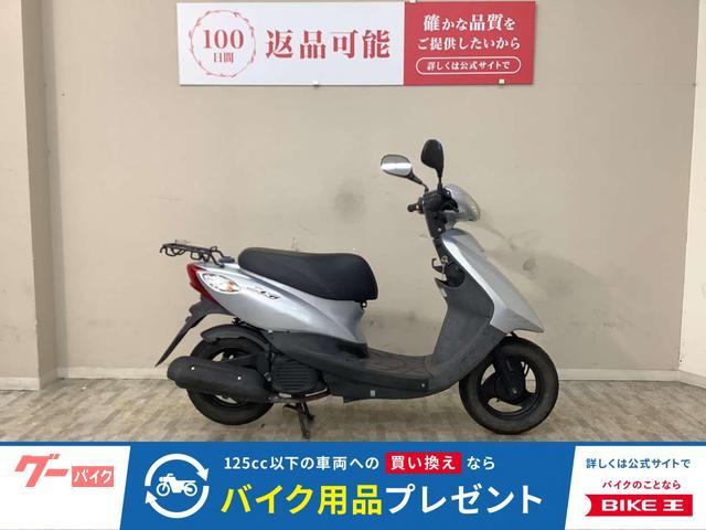 ＪＯＧ　ＳＡ５７Ｊ型　２０１７年モデル　ノーマル