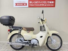 グーバイク 神奈川県 スーパーカブ110 ホンダ のバイク検索結果一覧 1 30件