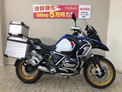 グーバイク】「bmw オフロード」のバイク検索結果一覧(1～30件)