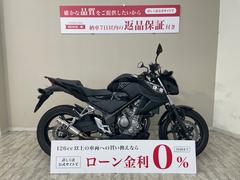 グーバイク】秦野市・インジェクション・「%」のバイク検索結果一覧(1 