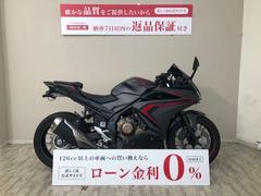 ホンダ　ＣＢＲ４００Ｒ　２０２１年モデル　フェンダーレス　前後ドラレコ　ＵＳＢポート付マルチバー装備