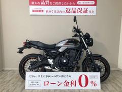 カワサキ　Ｚ６５０ＲＳ　２０２２年モデル　フルノーマル