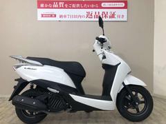 ホンダ　リード１２５　２０１７年モデル　エンデュランス製グリップヒーター装備！！