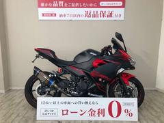 カワサキ　Ｎｉｎｊａ　２５０　ＥＸ２５０Ｐ型　２０１８年モデル　ストライカー製マフラー・マルチバー装備