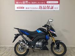 カワサキ　Ｚ１２５ＰＲＯ　２０１７年モデル　ヨシムラマフラー・エンデュランス製リアショック