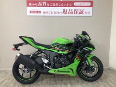 カワサキ　Ｎｉｎｊａ　ＺＸ−６Ｒ　ＺＸ６３６Ｊ型　マルチバー・ＵＳＢタイプＣ・ヘルメットロック