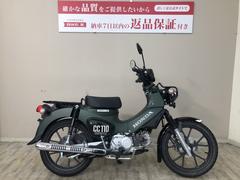 ホンダ　クロスカブ１１０　２０２２年モデル　ＪＡ６０型　キャストホイールモデル