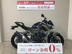 カワサキ　Ｚ４００　ＡＢＳ　２０２２年モデル　ＵＳＢポート装備