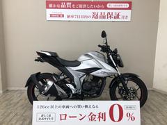 スズキ　ＧＩＸＸＥＲ　１５０　ＡＢＳ　２０２０年モデル　フェンダーレス