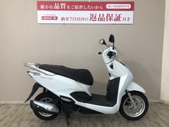 ホンダ　リード１２５　２０２０年モデル　ノーマル