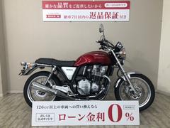 ホンダ　ＣＢ１１００ＥＸ　２０１７年モデル　ＥＴＣ標準装備・グリップヒーター・ＵＳＢポート