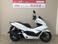 ホンダ　ＰＣＸ　ＪＫ０５型　２０２１年モデル　グリップヒーター装備