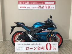 ヤマハ　ＹＺＦ−Ｒ２５　ＡＢＳ　２０２１年モデル　ＲＧ４３Ｊ型　マルチバー