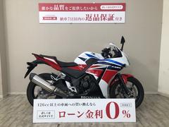 ホンダ　ＣＢＲ２５０Ｒ　２０１７年モデル　マルチバー・ＵＳＢポート