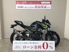 カワサキ　Ｚ４００　ＥＸ４００Ｇ型　２０２０年モデル　ウインカー・ハンドル・ストライカーマフラー装備