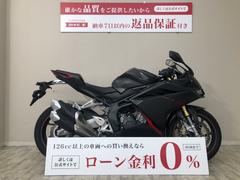 ホンダ　ＣＢＲ２５０ＲＲ　２０１９年モデル　マルチバー・ＵＳＢポート