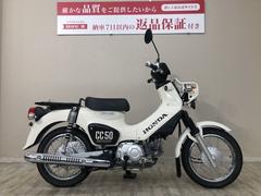 ホンダ　クロスカブ５０　２０２０年モデル　フルノーマル