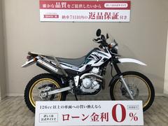 ヤマハ　セロー２５０　２０１８年モデル　ＤＧ１７Ｊ型　リアキャリア・フォグランプ・ナックルガード