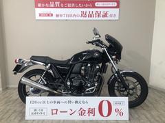 ホンダ　ＣＢ１１００　ブラックスタイル　モリワキ製フルＥＸ　ＣＨＩＣデザイン製ビキニカウル　エンジンガード装備