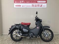 ホンダ　スーパーカブＣ１２５　ＪＡ５８型　２０２３年モデル　ヨシムラマフラー・ＵＳＢポート