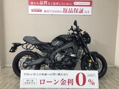 ヤマハ　ＸＳＲ９００　ＲＮ８０Ｊ型　２０２２年モデル　エンジンガード・サイドバッグキャリア・充電式スマホホルダー・メーターバイザー装備