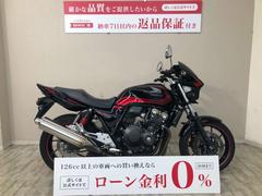 ホンダ　ＣＢ４００Ｓｕｐｅｒ　Ｆｏｕｒ　ＶＴＥＣ　Ｒｅｖｏ　ＡＢＳ　２０１６年モデル　スペシャルエディションカラー　ビキニカウル・ＵＳＢポ