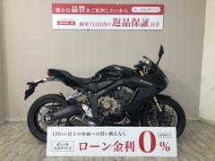 ホンダ　ＣＢＲ６５０Ｒ　２０２１年モデル　エンジンスライダー・マルチバー・ＵＳＢポート