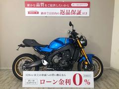 ヤマハ　ＸＳＲ９００　ＲＮ８０Ｊ型　２０２２年モデル　フェンダーレス・カスタムハンドル