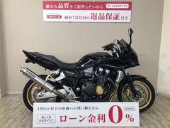 ホンダ　ＣＢ１３００Ｓｕｐｅｒ　ボルドール　２０１１年モデル　ＴＳＲマフラー・エンジンスライダー