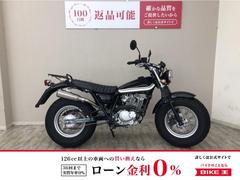 グーバイク】「バンバン200 パーツ」のバイク検索結果一覧(1～19件)