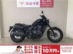 ホンダ　レブル１１００　２０２３年モデル　ＳＣ８３型　ＥＴＣ２．０・グリップヒーター標準装備