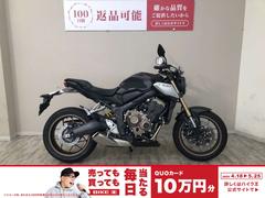 ホンダ　ＣＢ６５０Ｒ　２０２１年モデル　スクリーン・エンジンスライダー