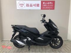 ホンダ　ＰＣＸ１５０　ＫＦ３０型　２０１８年モデル　スマートキー・マルチバー・ＵＳＢ